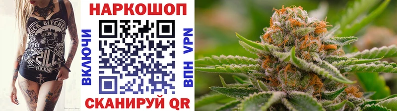 Виды наркотиков купить Абакан Бошки Шишки LSD-25 Меф Кокаин Амфетамин