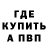 ГАШ Cannabis DeadDoom Dead