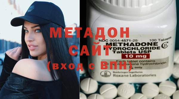 дурь Осташков