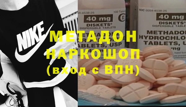 a pvp Осинники