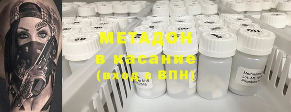 кокс Няндома