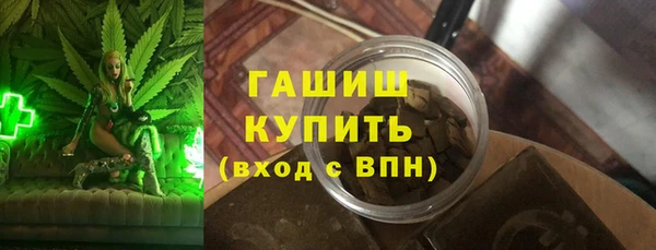 героин Остров