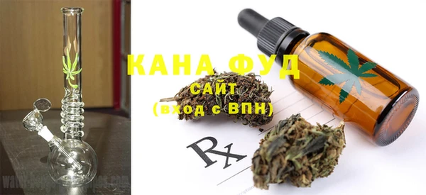 дурь Осташков