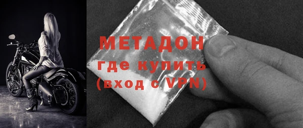 дурь Осташков