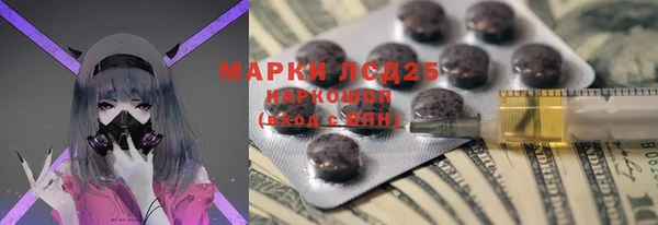 героин Остров