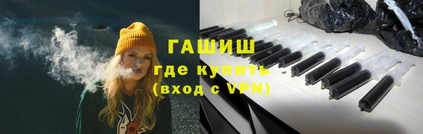 а пвп мука Нягань