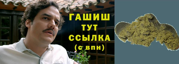 a pvp Осинники