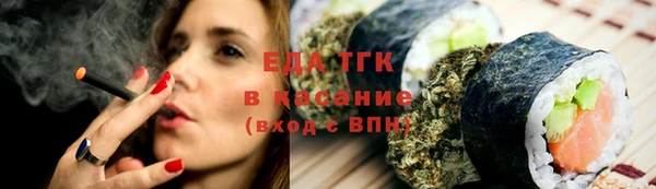 кокс Няндома