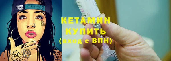 a pvp Осинники