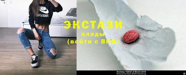 a pvp Осинники