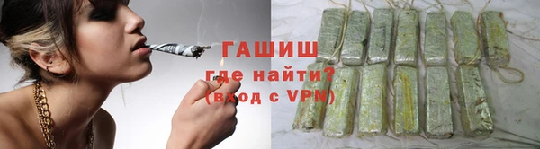 героин Остров