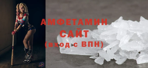 героин Остров