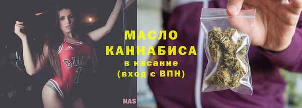кокс Няндома