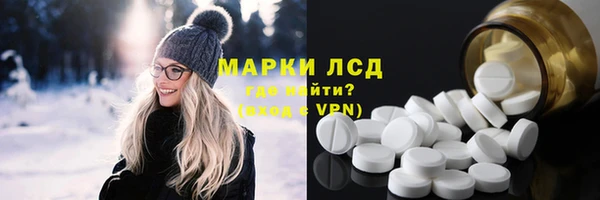 кокс Няндома