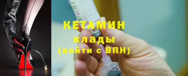 героин Остров