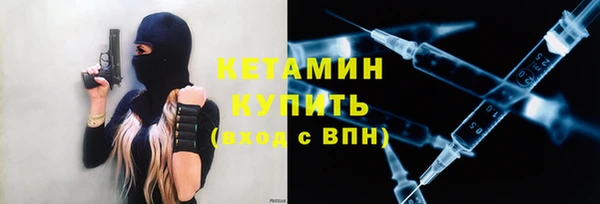 героин Остров
