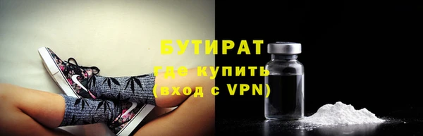 кокс Няндома