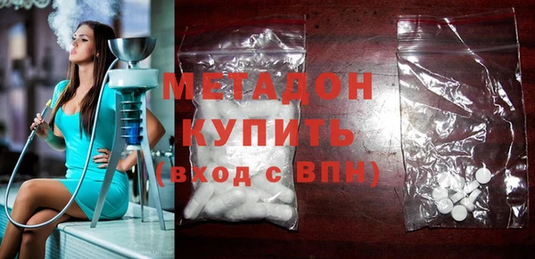 а пвп мука Нягань