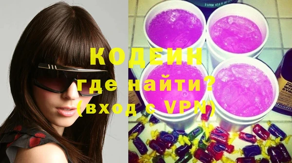 героин Остров