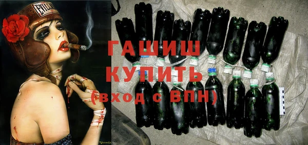 дурь Осташков