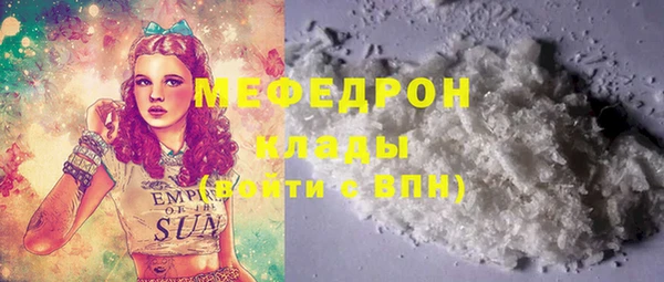 кокс Няндома