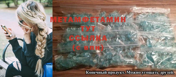 a pvp Осинники