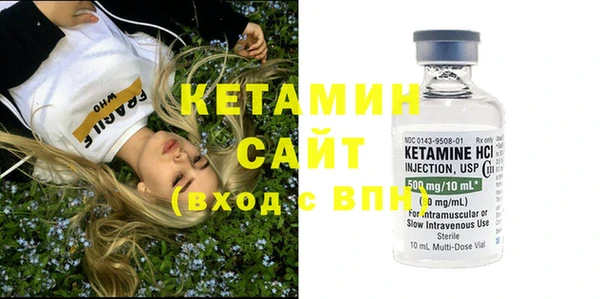 а пвп мука Нягань