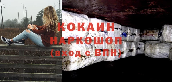 а пвп мука Нягань