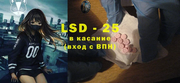 a pvp Осинники