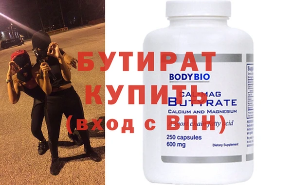 дурь Осташков