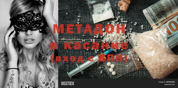 a pvp Осинники
