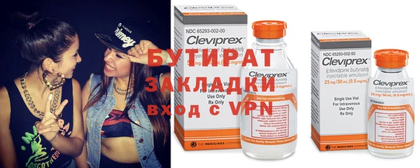 героин Остров