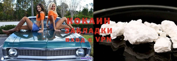а пвп мука Нягань