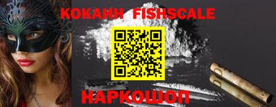 PSILOCYBIN Азнакаево