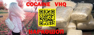 бутират Азнакаево