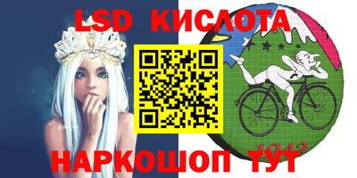 скорость mdpv Абакан