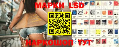 скорость mdpv Абакан