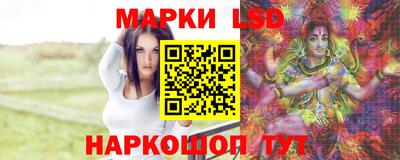 скорость mdpv Абакан