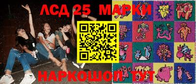 каннабис Абинск