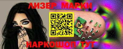 скорость mdpv Абакан