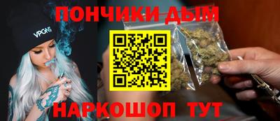 PSILOCYBIN Азнакаево