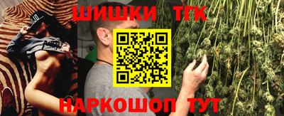 скорость mdpv Абакан