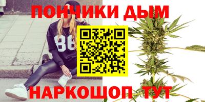 скорость mdpv Абакан