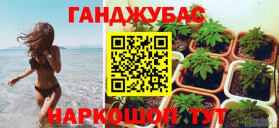 скорость mdpv Абакан