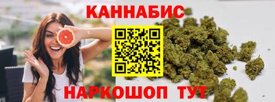 PSILOCYBIN Азнакаево