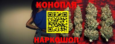бутират Азнакаево