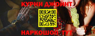 PSILOCYBIN Азнакаево