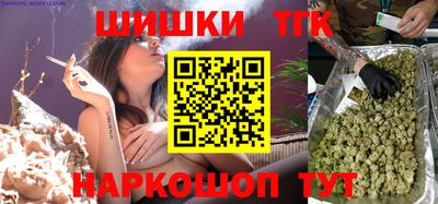 PSILOCYBIN Азнакаево