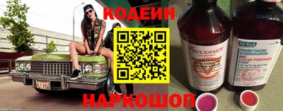 скорость mdpv Абакан