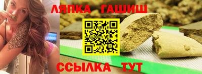 скорость mdpv Абакан